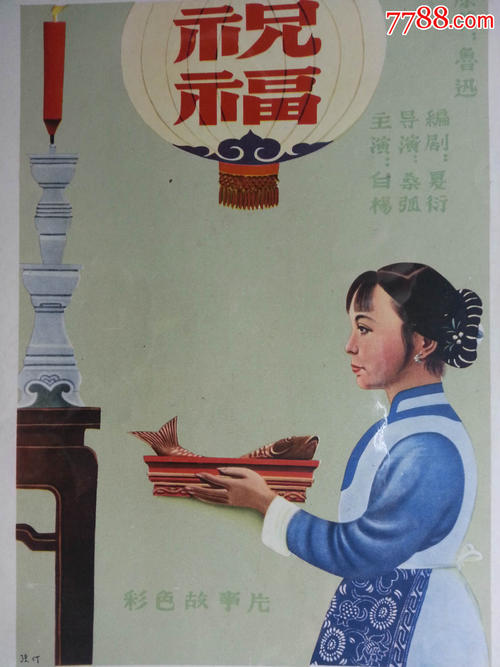 做假西泰晤士学院毕业证
